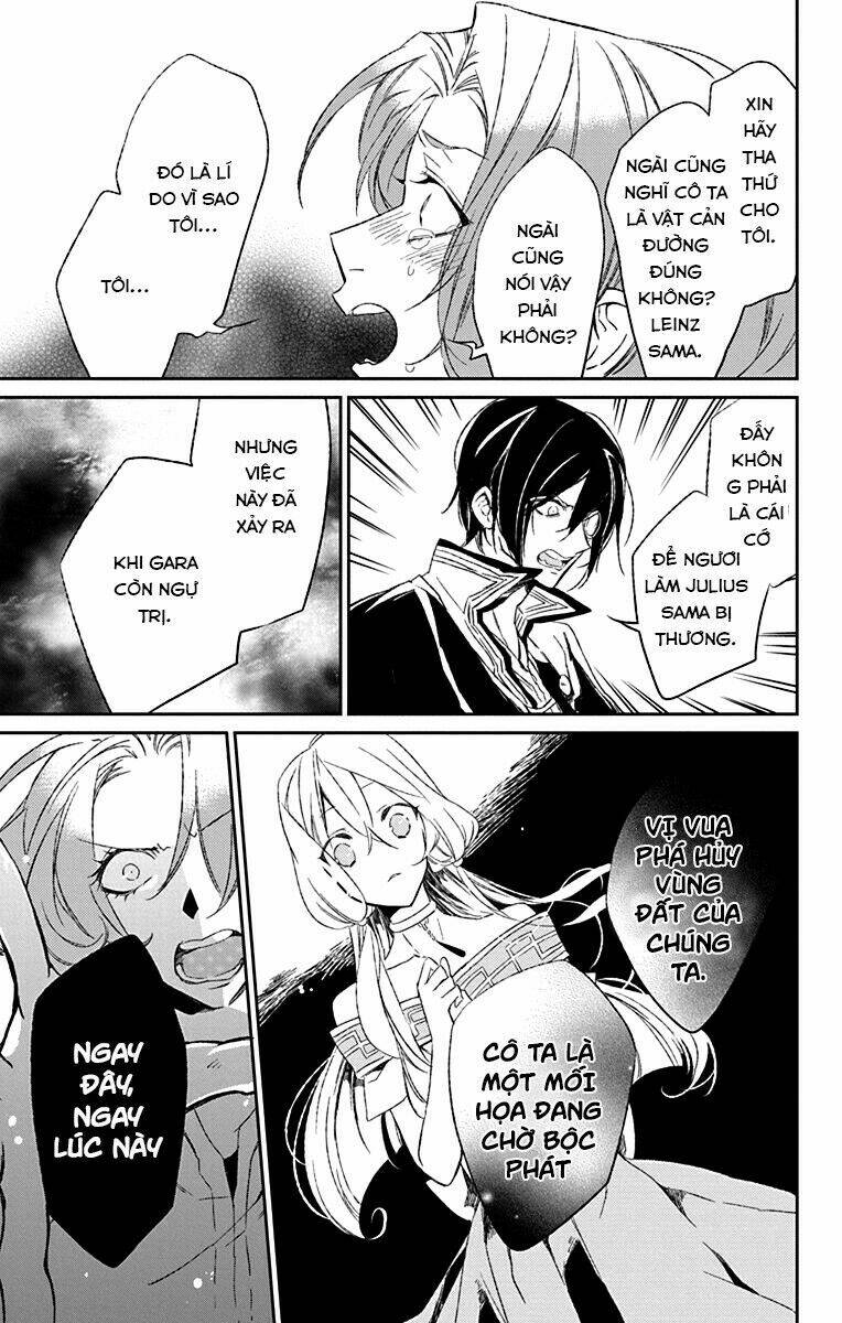 azufareo no sobayounin chapter 2 34