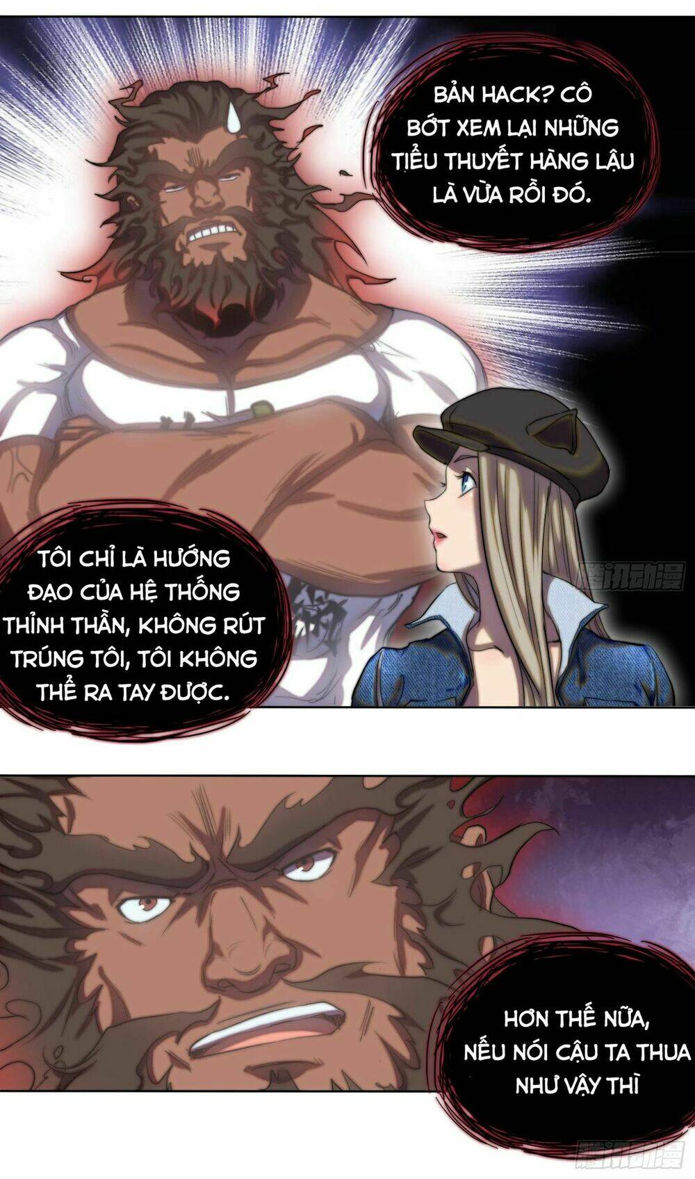 đô thị hàng thần khúc chapter 6 26