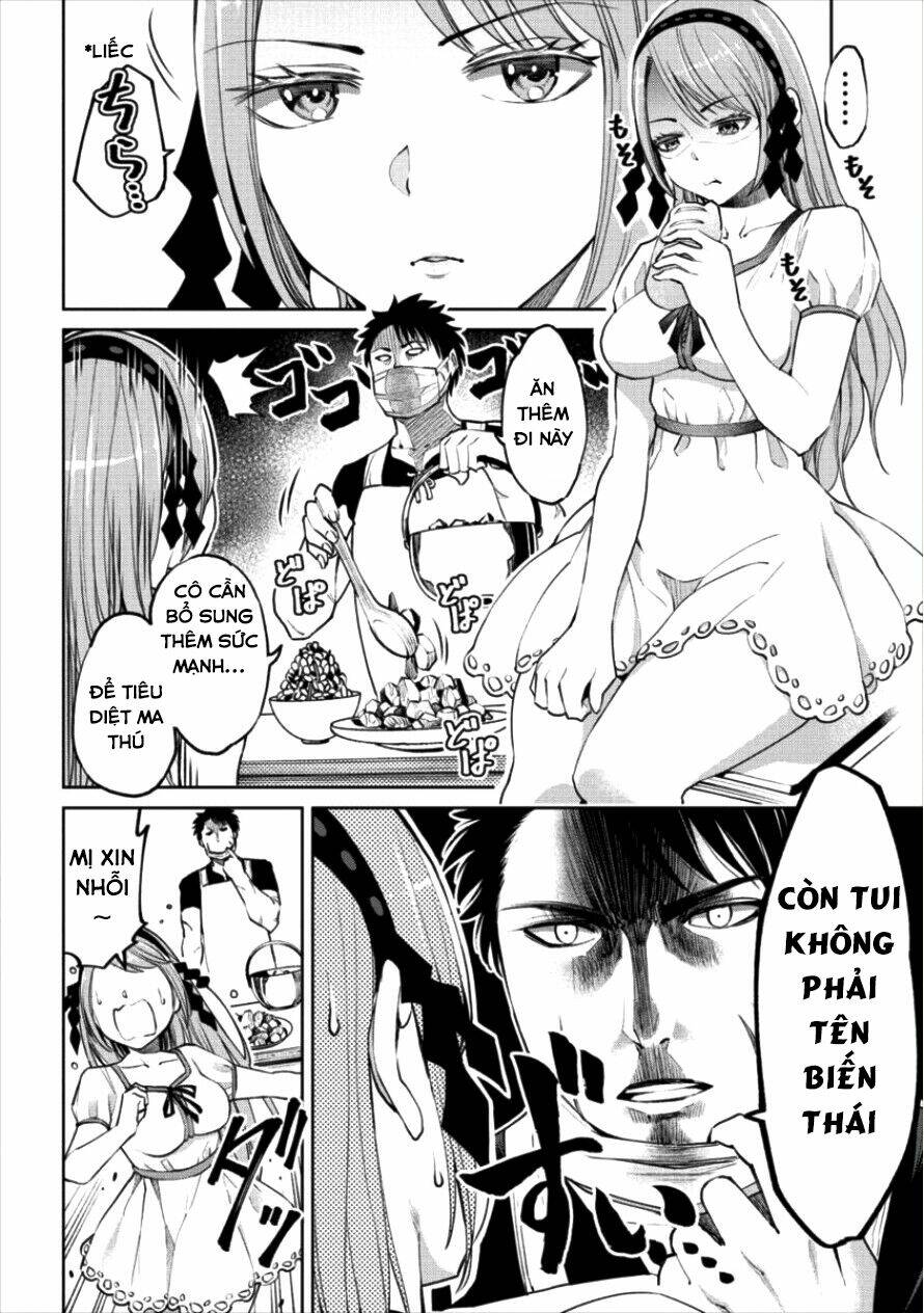 sekai ni hitotsu dake no r chapter 2.2 5