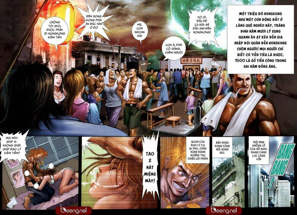 hỏa hồng niên đại hắc cốt đường chapter 226 11