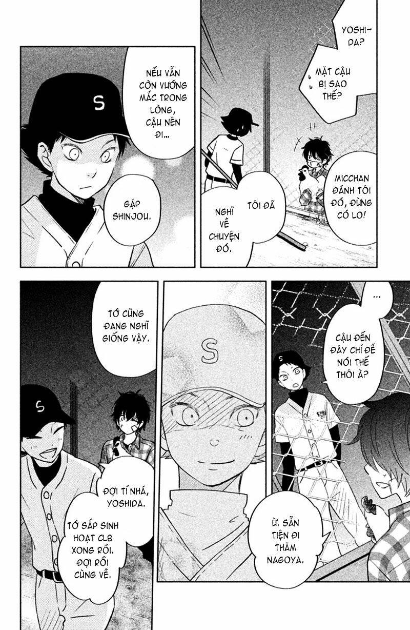 tonari no kaibutsu-kun chapter 42 35