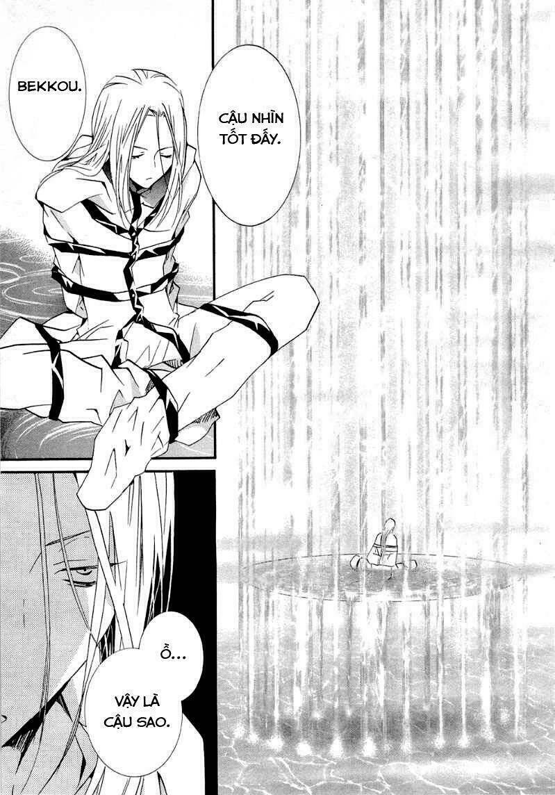 zombie-loan chapter 67 16