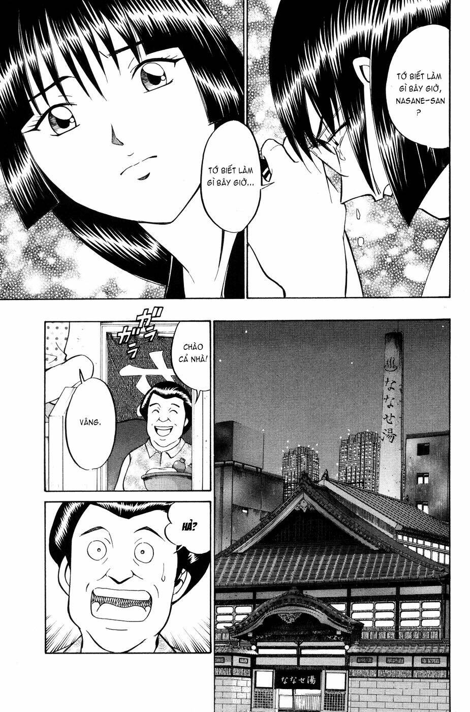 c.m.b. chapter 1.2 8