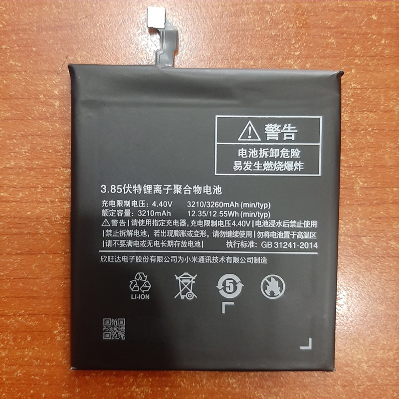 Pin Dành Cho điện thoại Xiaomi Mi4S