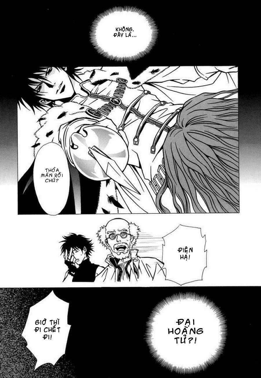 dokuhime - công chúa độc dược chapter 6 15