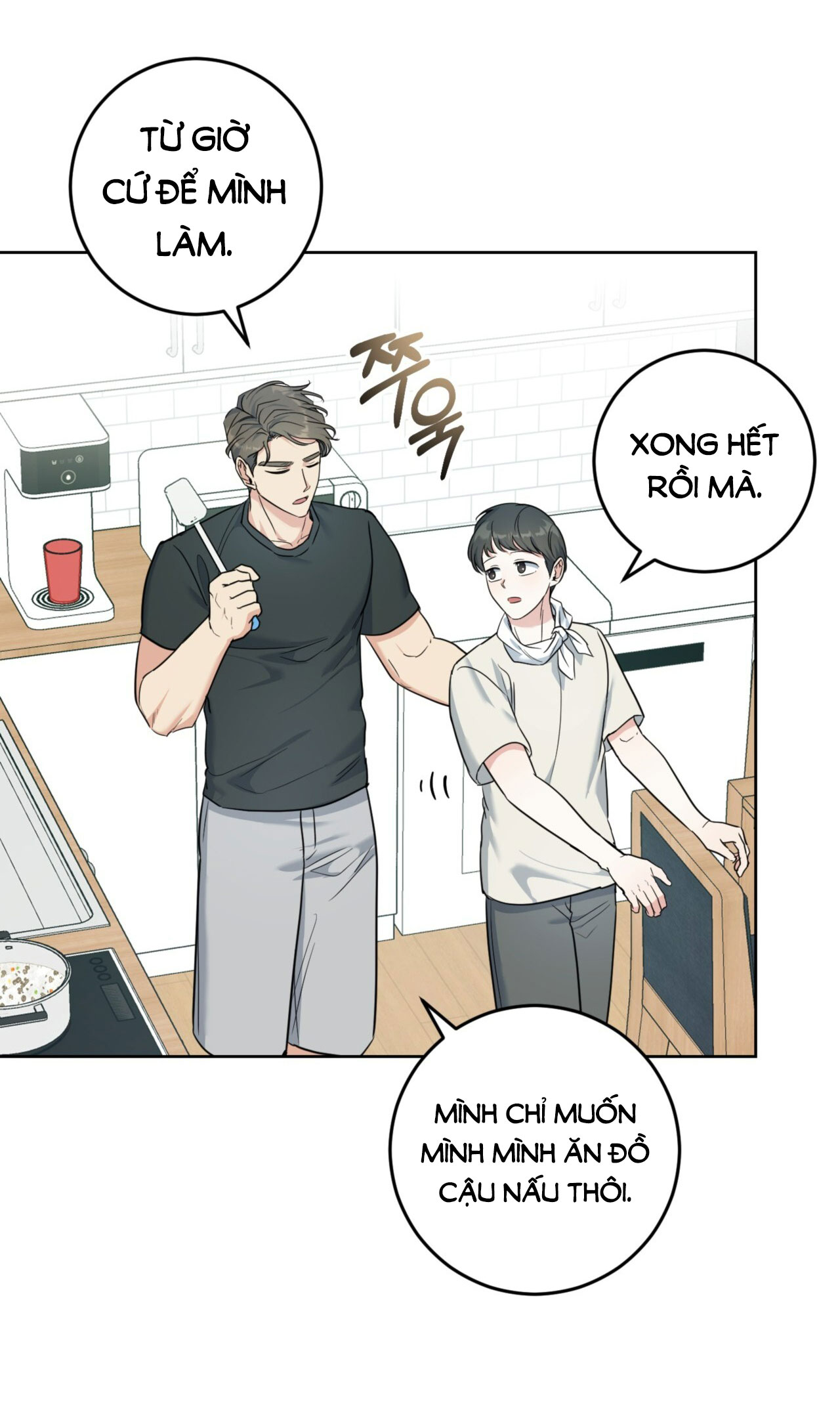 Khu Rừng Dịu Dàng chapter 17.2 - Trang 23