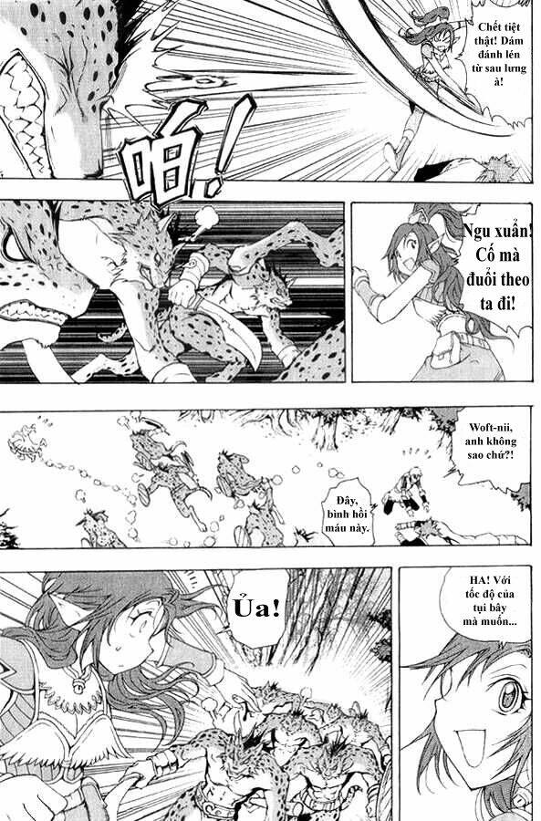 1/2 prince chapter 3 16