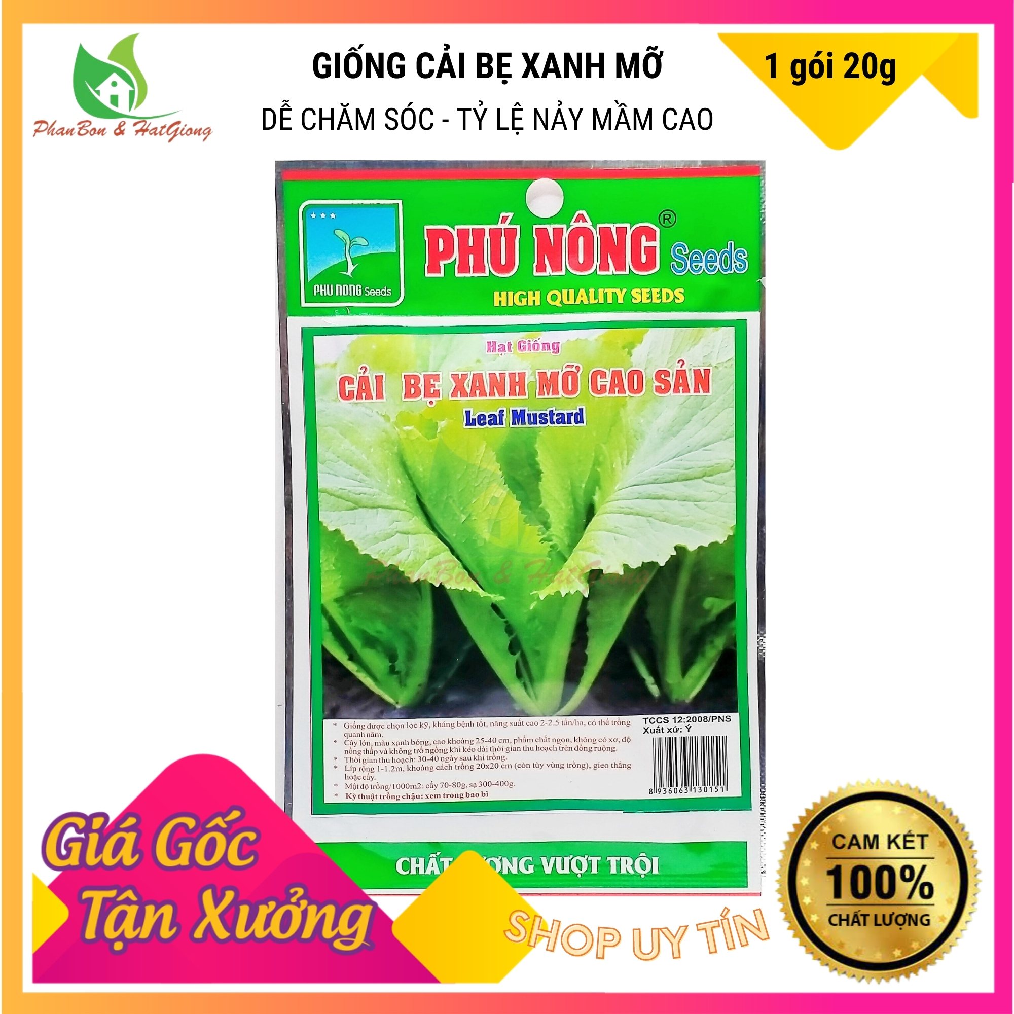 Hạt Giống Cải Bẹ Xanh Mỡ Cao Sản Dễ Trồng, Năng Suất Cao - Phú Nông Seeds - Shop Phân Bón và Hạt Giống