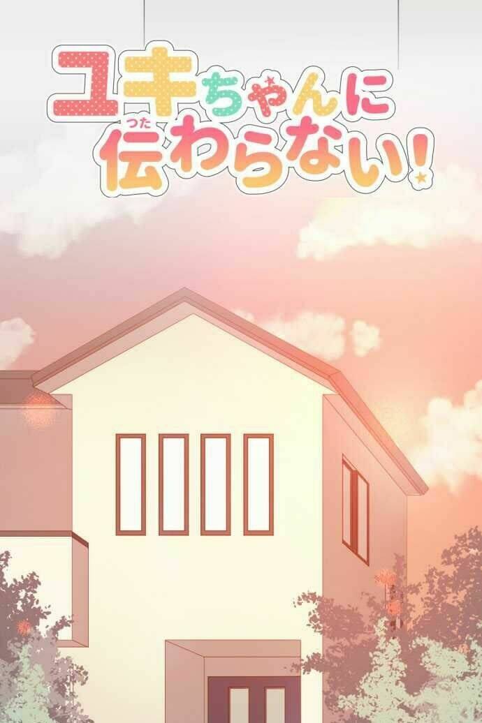 thú nhận tình cảm sao khó khăn vậy! chapter 10 6