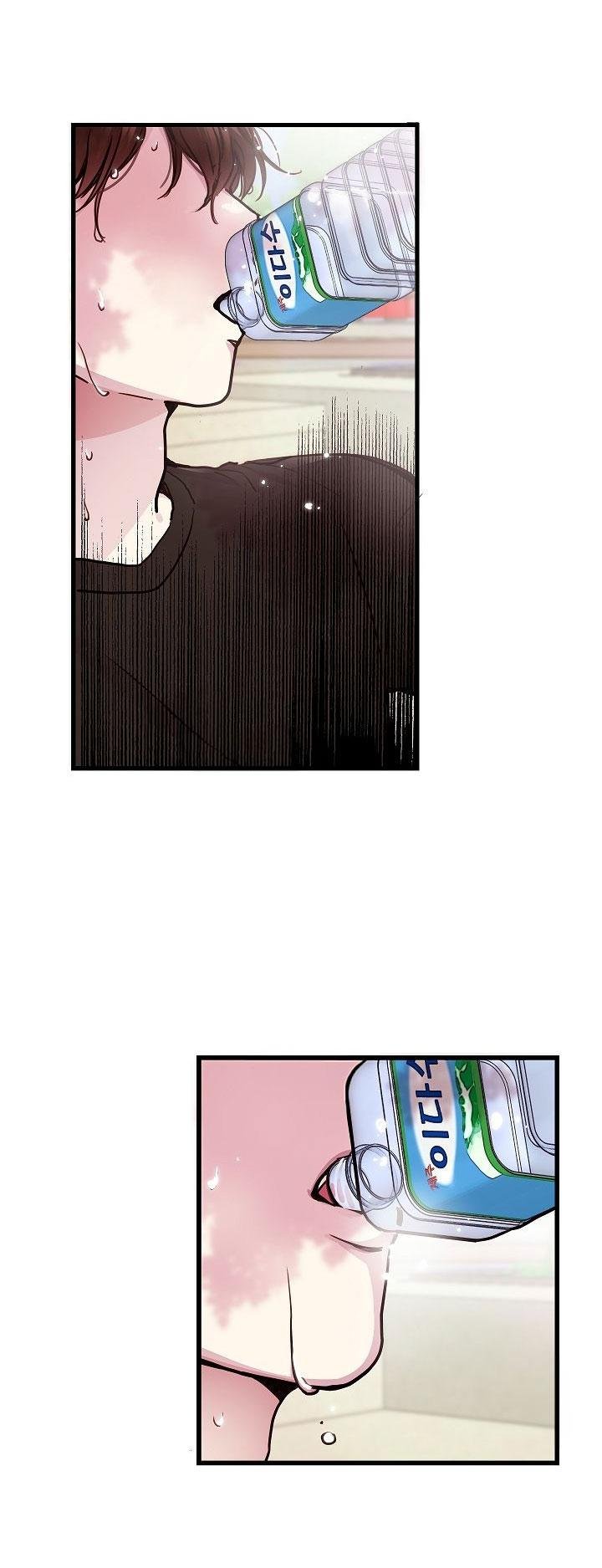 cách để trở thành gia đình chapter 16 35