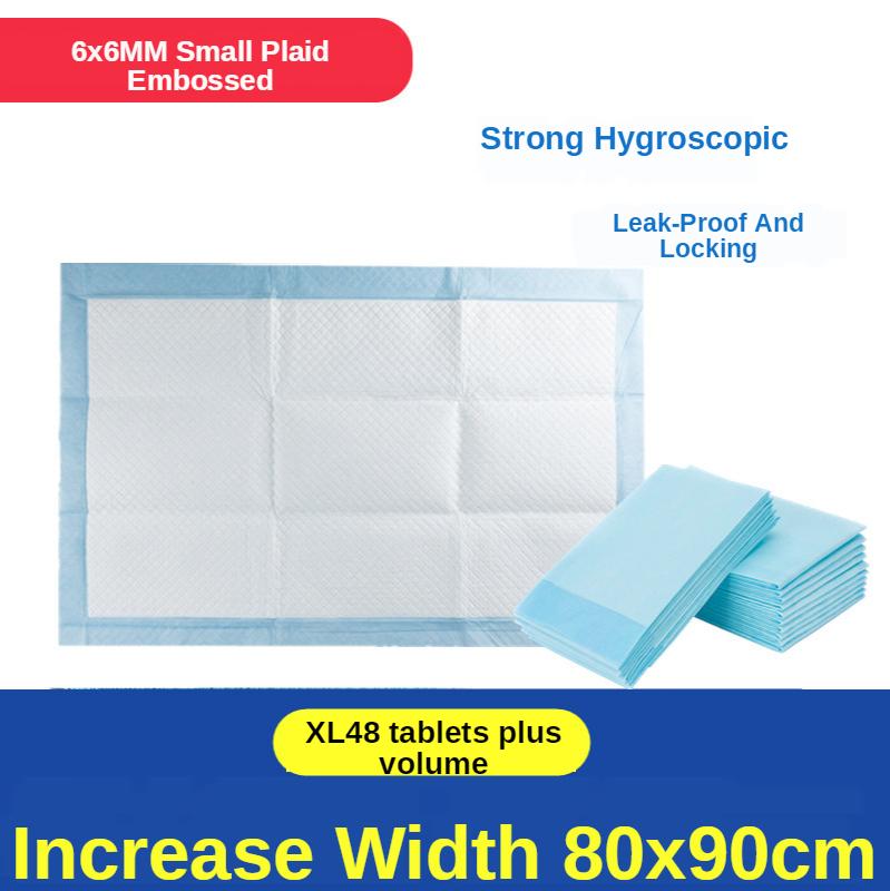 10 Bộ Trưởng Thành Nệm Đa Năng Dùng Một Lần Công Suất Lớn Siêu Nhẹ Chống Nước Tăng Cường Hấp Thu Và Khả Năng Siêu Thấm Hút