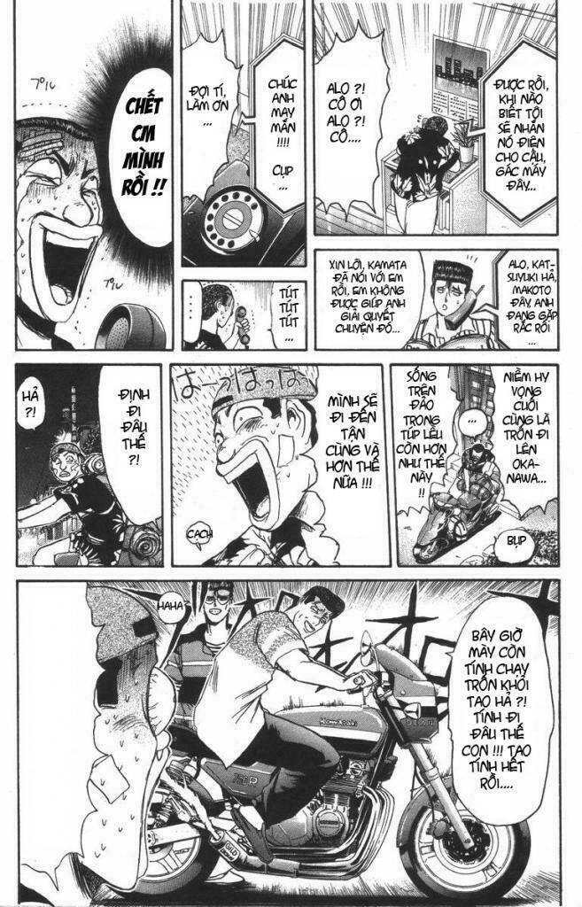 shonan junai gumi chapter 107 13