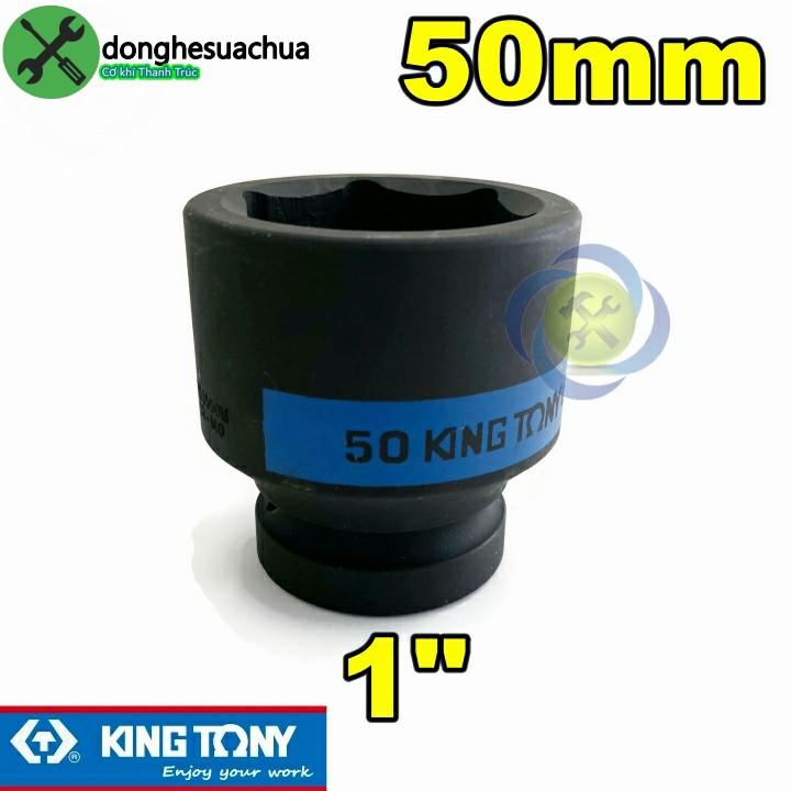 Tuýp 50mm loại 1 inch ngắn màu đen 6 cạnh Kingtony 853550M