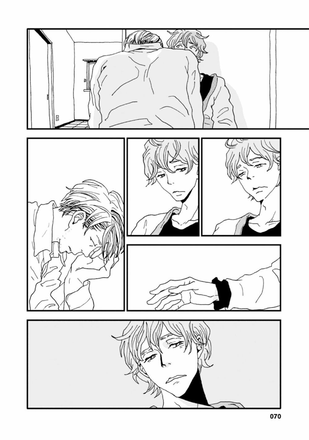 the trigger chapter 2 25