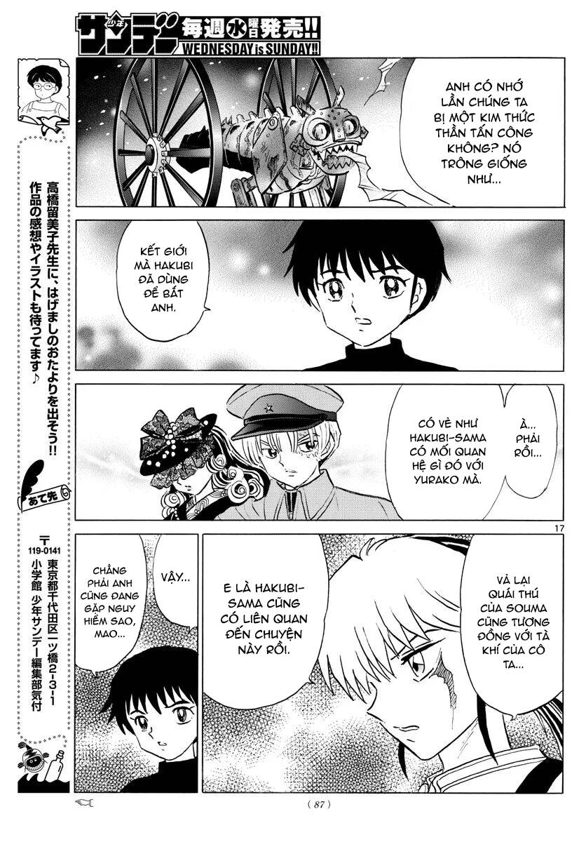 mao (takahashi rumiko) chapter 73 20