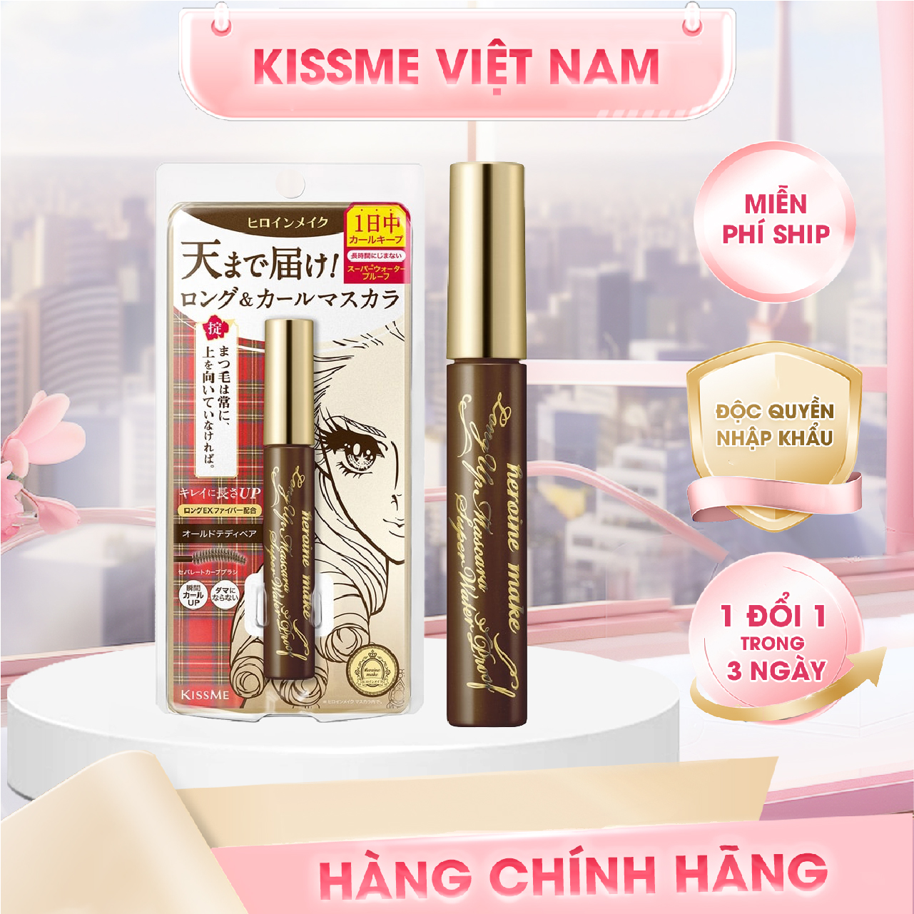 Phiên Bản Giới Hạn Mascara Nâng Cao Nâng Cong Và Dài Mi Tối Đa Siêu Bền Trong 24h Màu Nâu Kissme Heroine Make Long Up Mascara Super WP #53 6 G