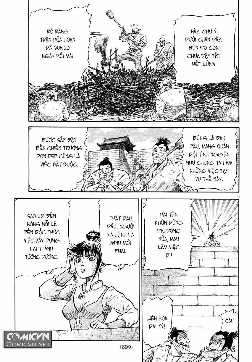 chú bé rồng - ryuuroden chapter 267 3