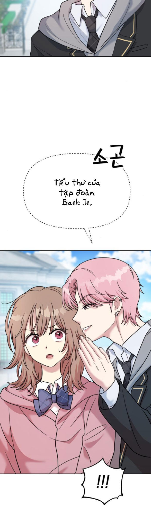 quản gia, cho tôi đi chapter 4.1 4