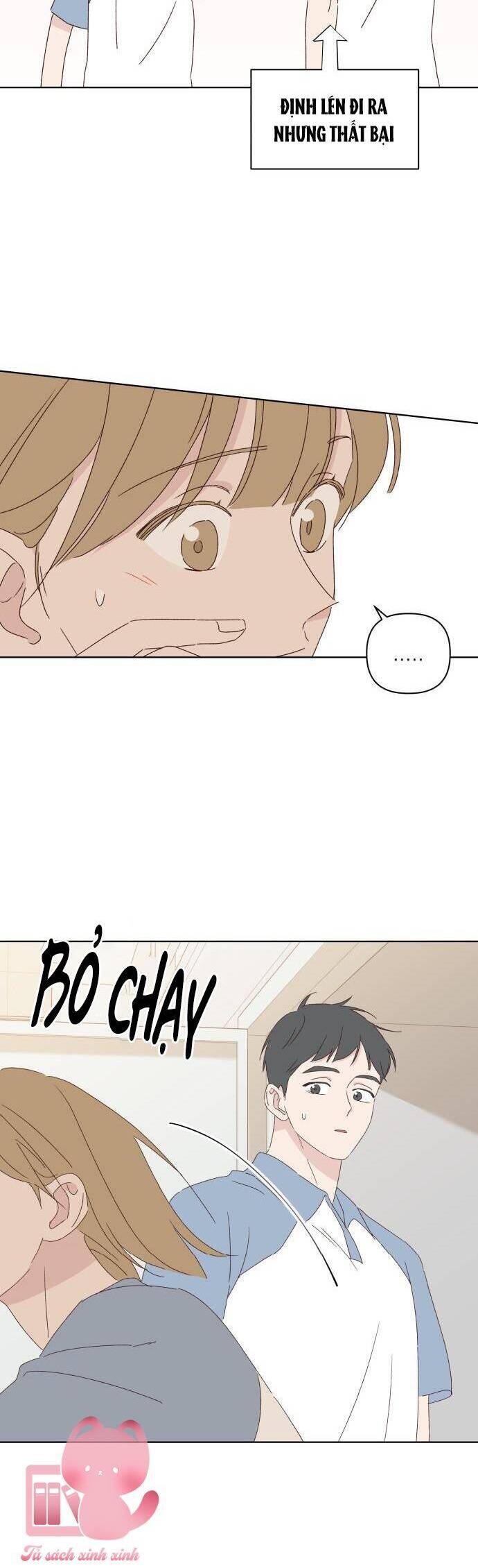 lén lút quện nhau chapter 32 30