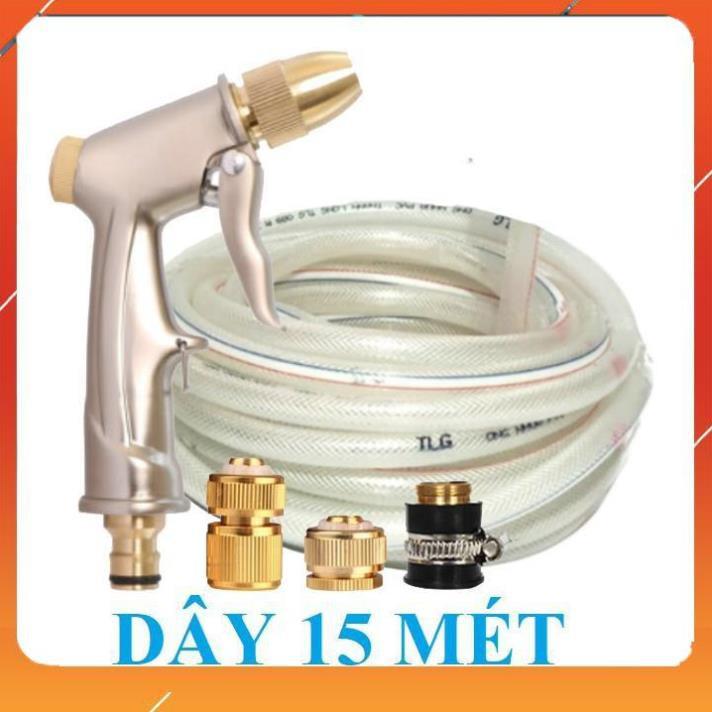 Vòi Xịt️Evoucher Bộ dây vòi xịt nước rửa xe, tưới cây , tăng áp 3 lần, loại 15m 206701-1 đầu đồng,cút đồng