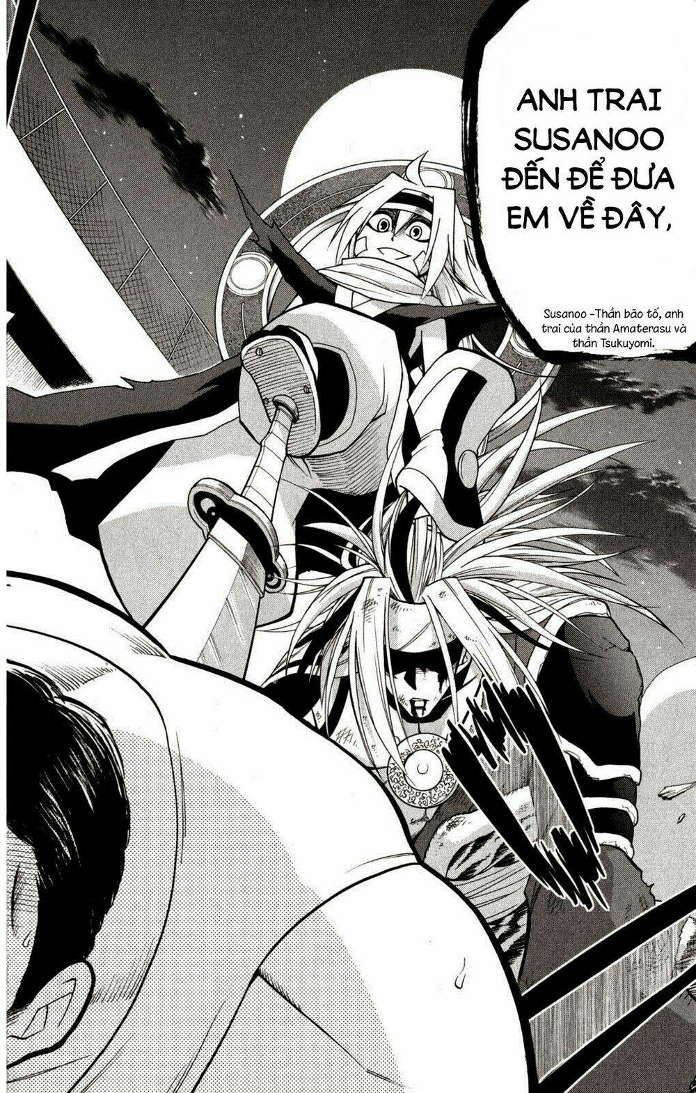 gankon chapter 41 17