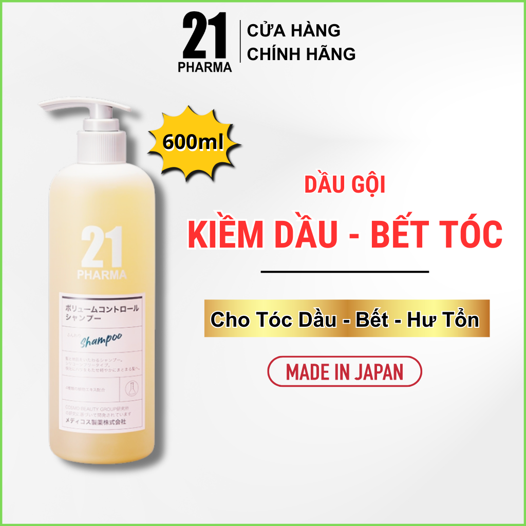 Dầu gội Kiềm Dầu Pharma 21 Nhật Bản Dầu gội đầu Giảm Bết, Mềm Mượt, Phục Hồi Tóc Hư Tôn - Chai 600ml