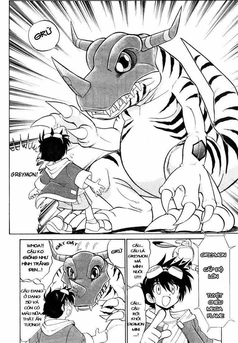 digimon next chapter 1 15
