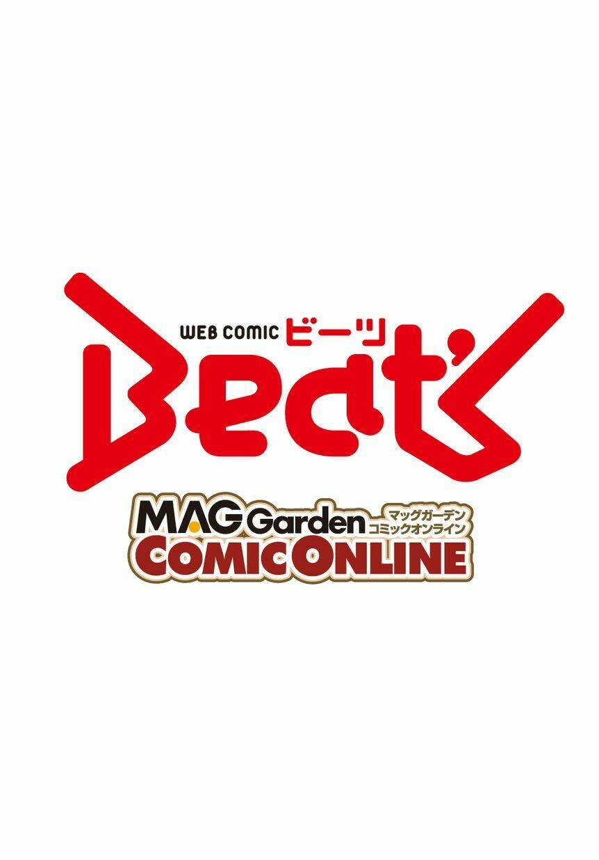 sexless friend chapter 9 1