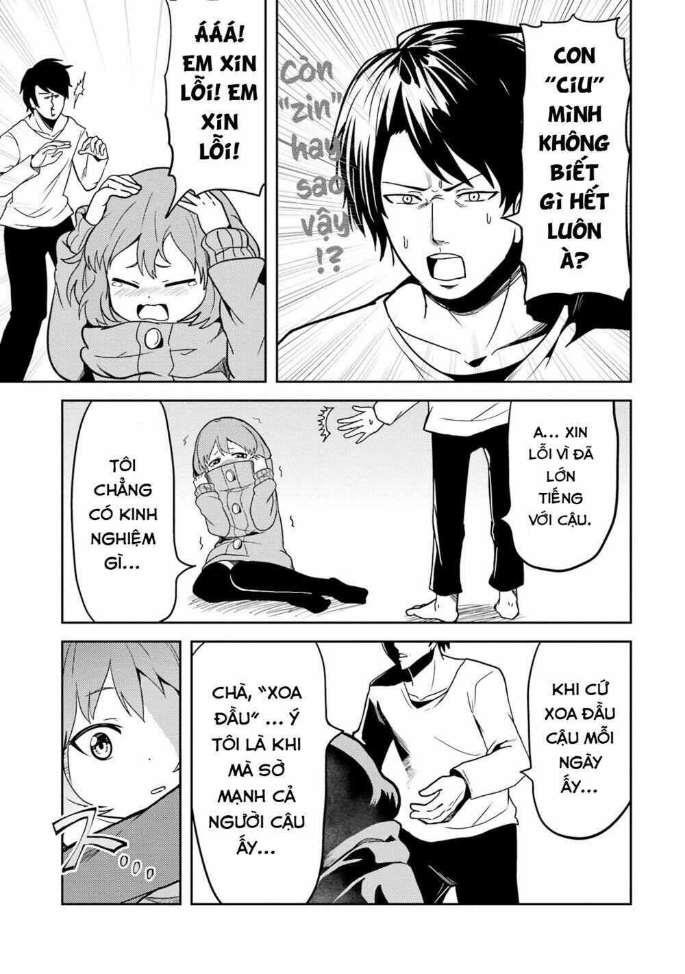 bé "ciu" đáng yêu của tôi chapter 1 12