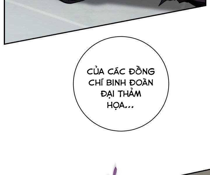 giả vờ làm kẻ vô dụng ở học đường chapter 21 24