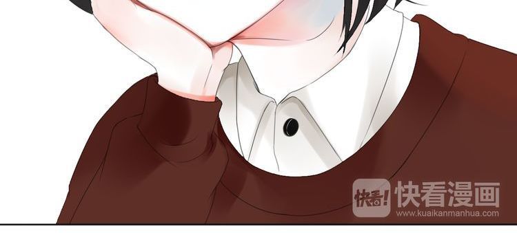 thời gian và không gian song song giữa anh và cô chapter 4 14