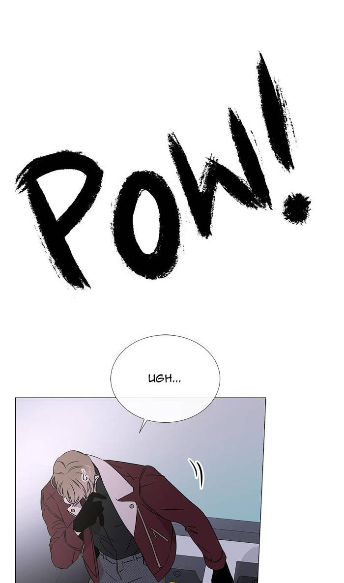 [raw] red candy chapter 26 4