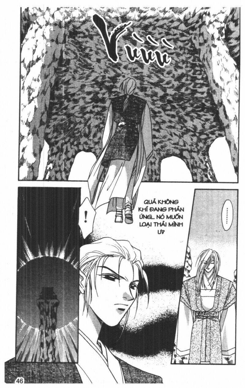 tsuki no umareru yoru chapter 4 46