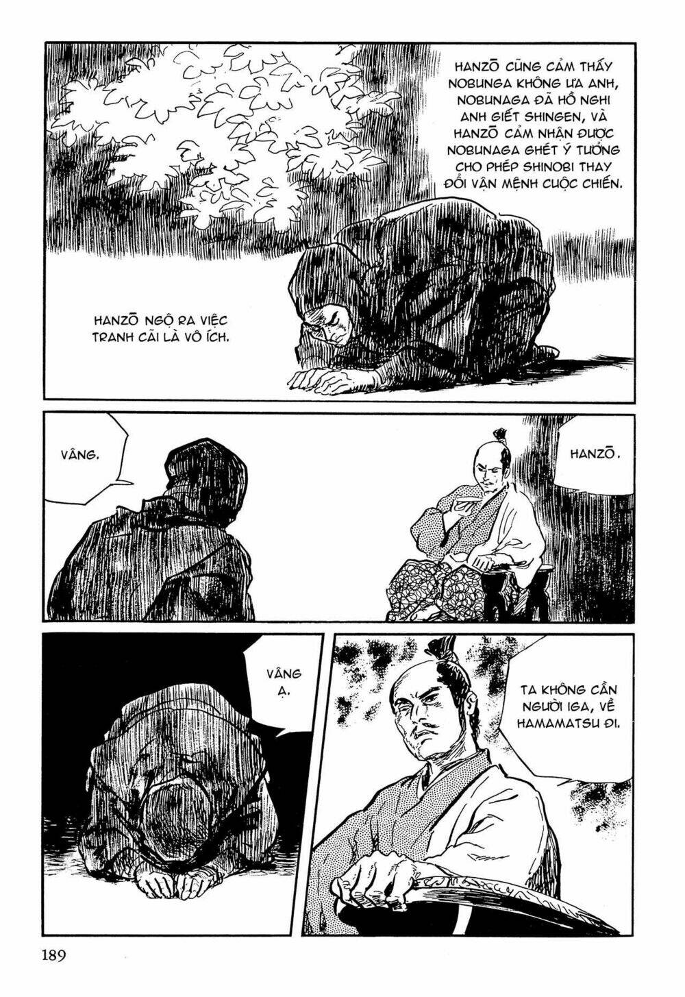 hanzou no mon chapter 64.2 10