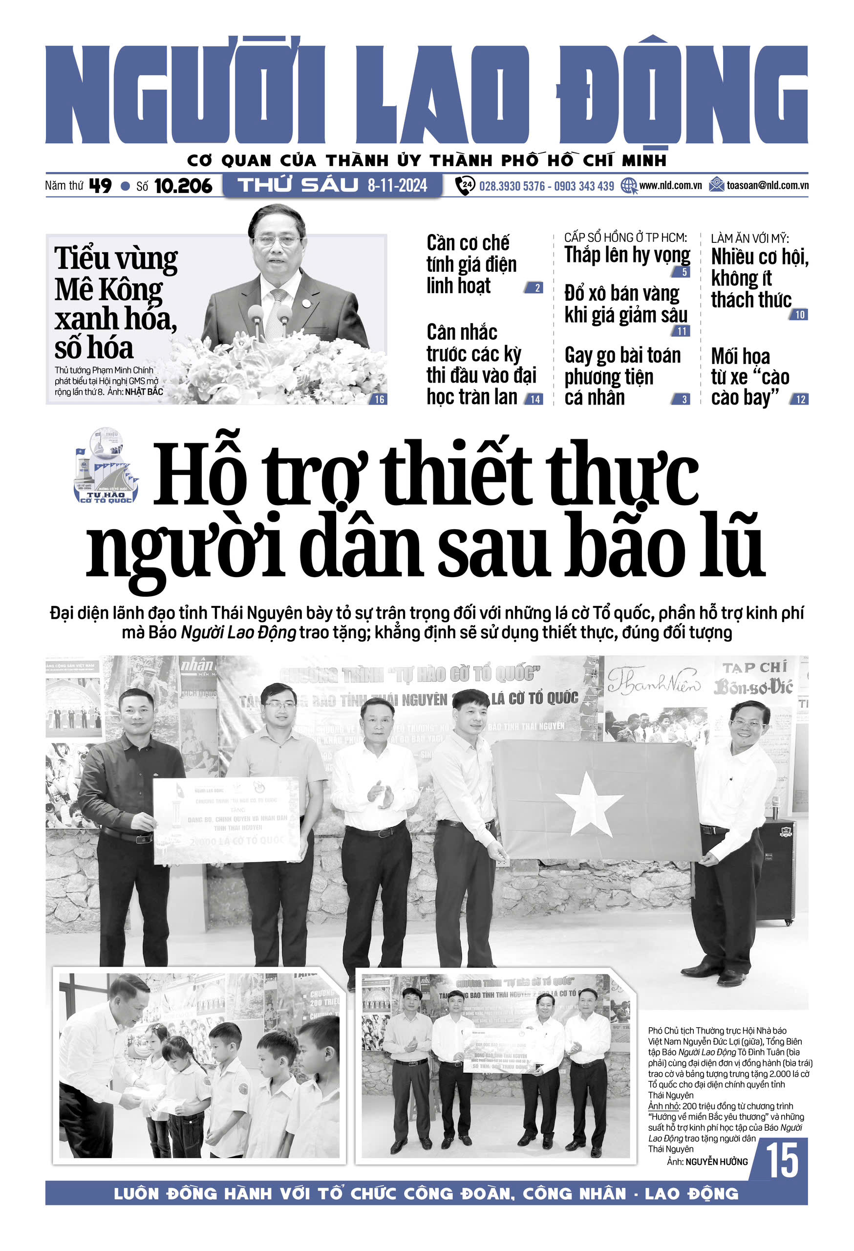 Nhật báo Người Lao Động từ ngày 04-11-2024 đến 10-11-2024
