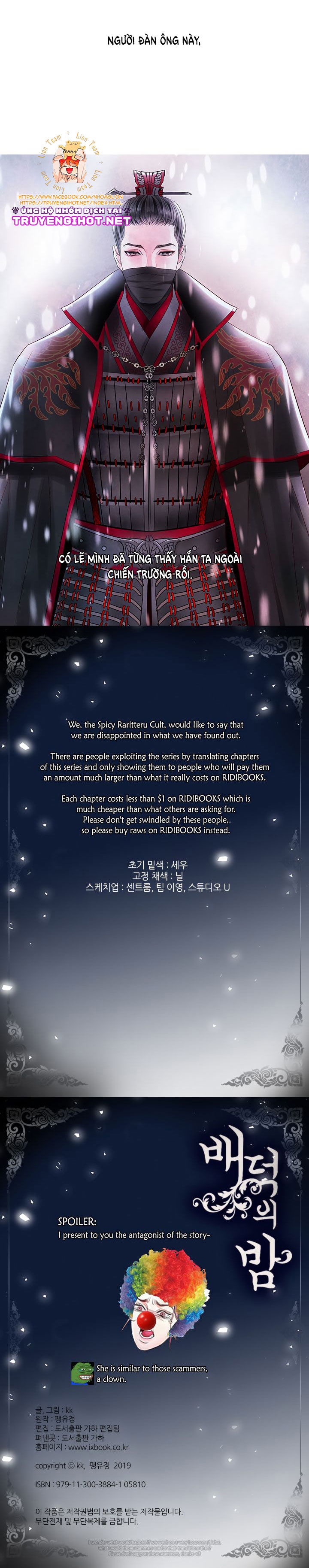 đêm hoang dại chapter 9.2 16