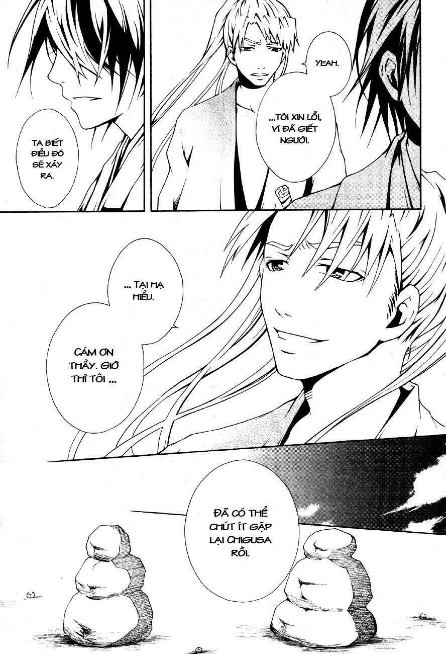 honegoe monogatari chapter 3 22