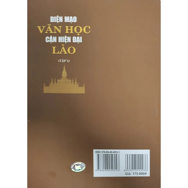 Diện Mạo Văn Học Cận Hiện Đại Lào - Tập 1 - Nguyễn Đức Ninh -