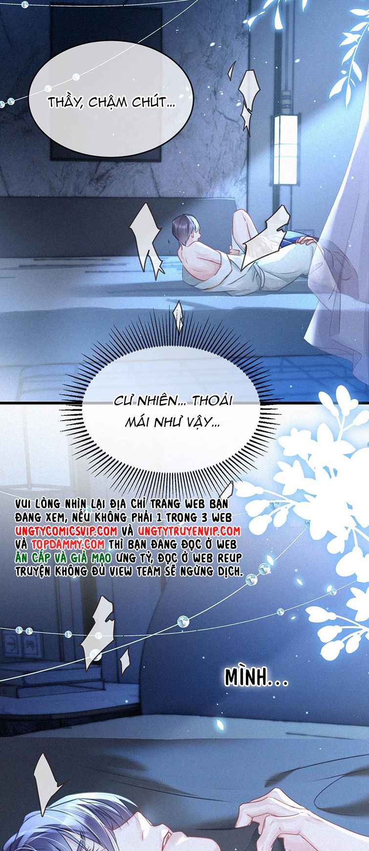 thần thương (môi súng) chapter 75 17