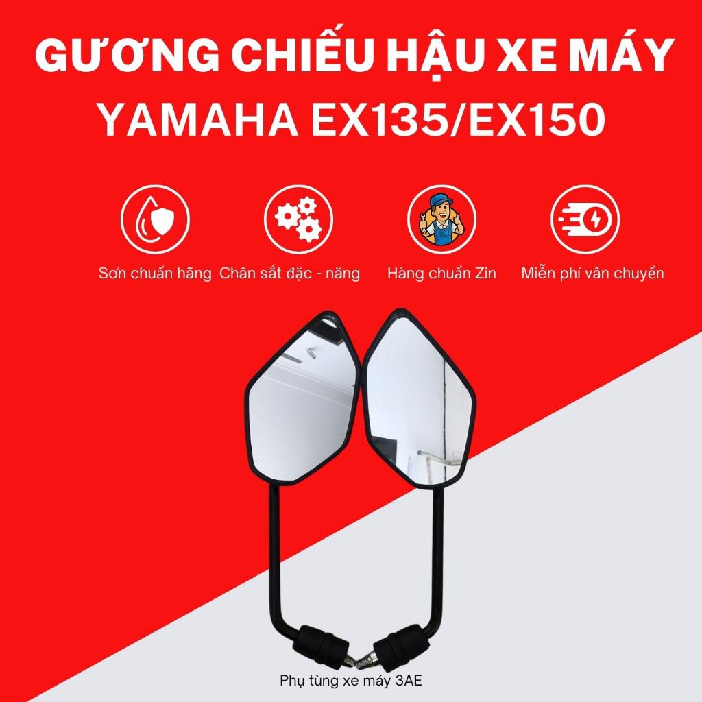 Gương chiếu hậu xe máy Yamaha Exciter 135/ 150