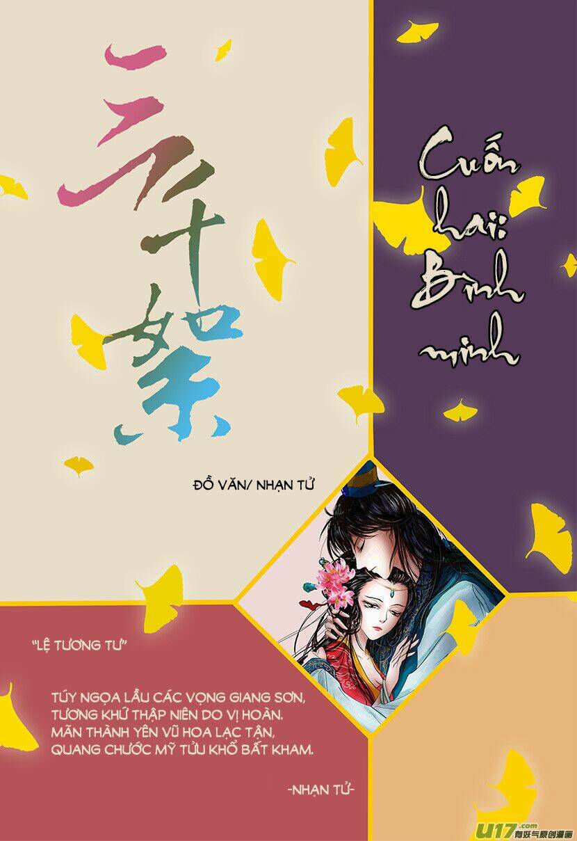 tam thiên nhứ chapter 12 1