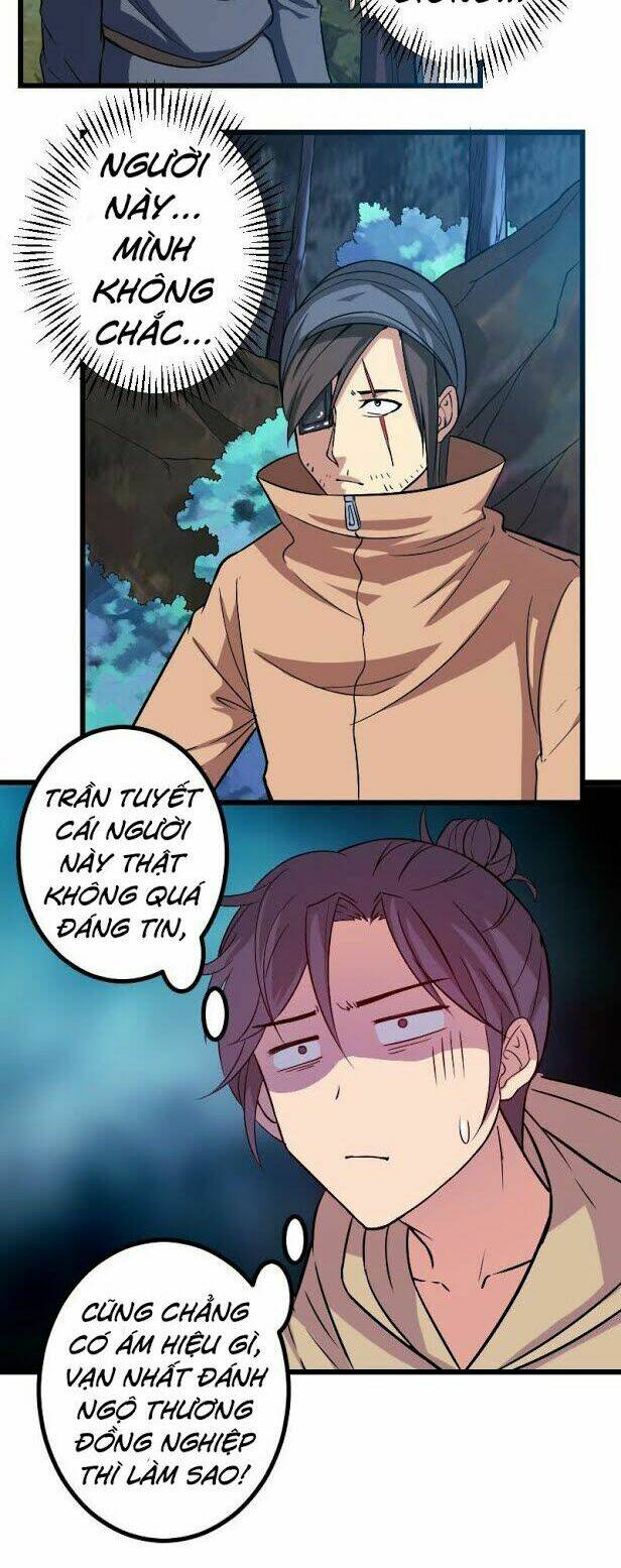 ngưu thư cung ứng thương chapter 150 12