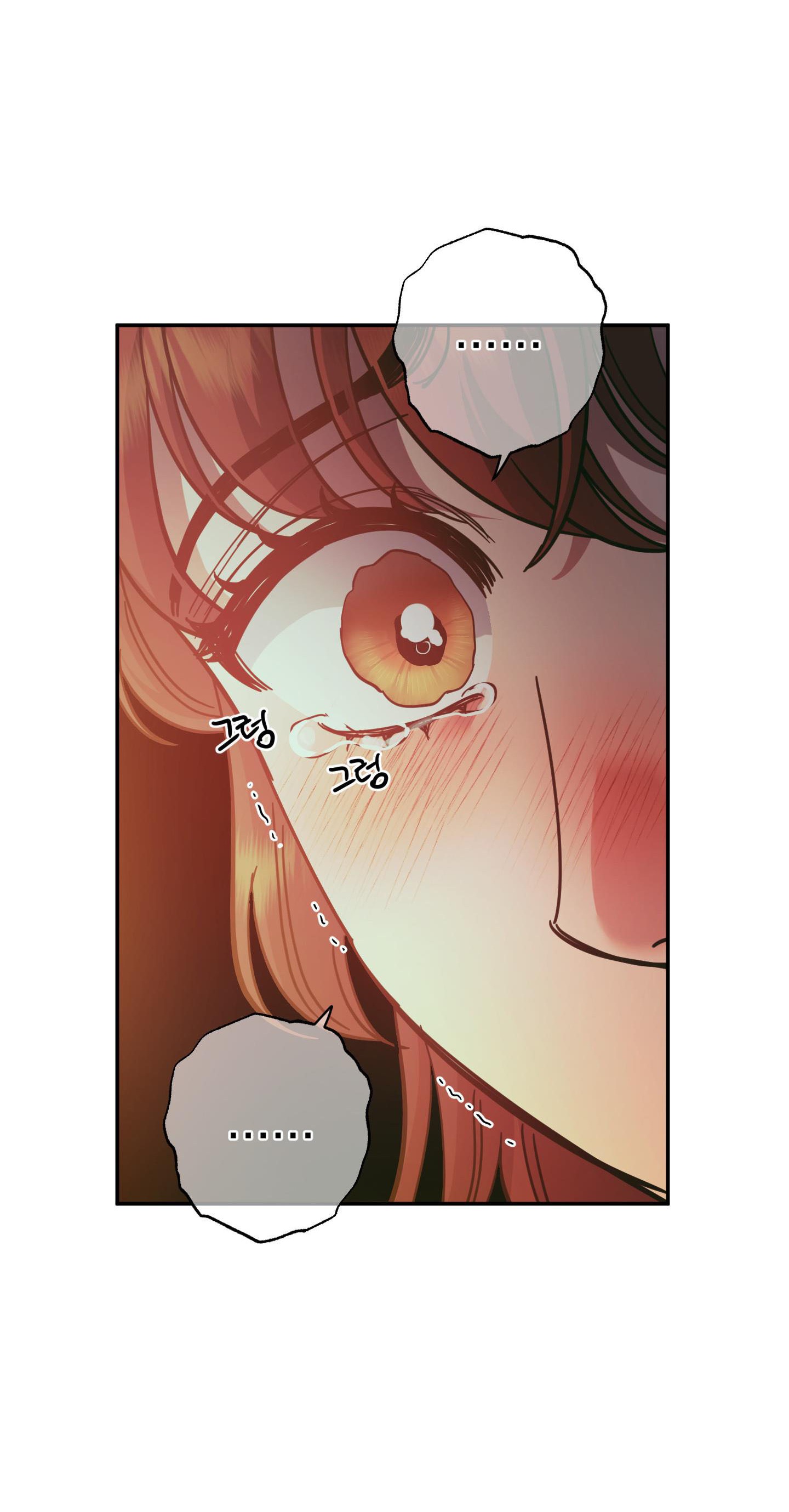 [18+] một lòng một dạ chapter 93.2 16