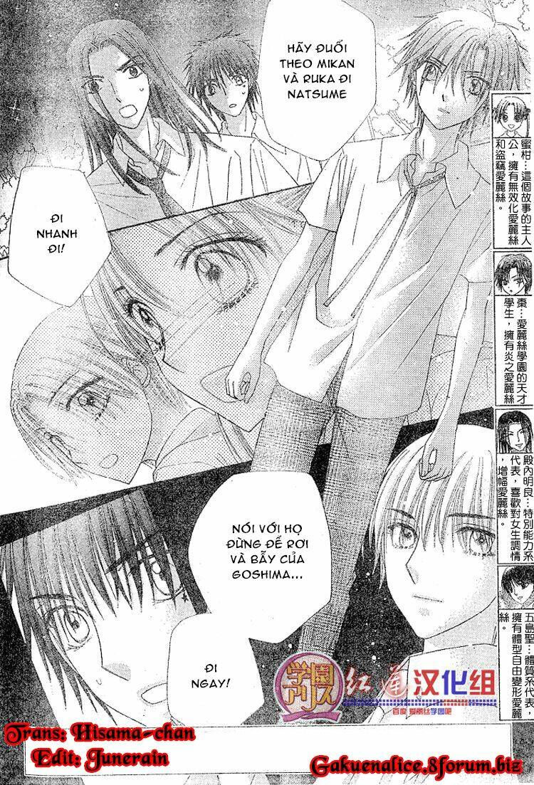 gakuen alice chapter 135 12