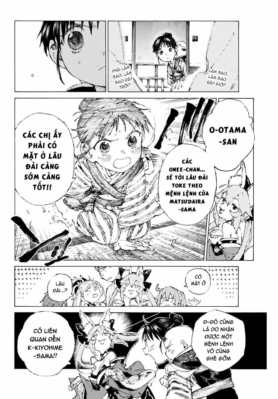 fate/grand order: epic of remnant - shimosa chapter 20 17