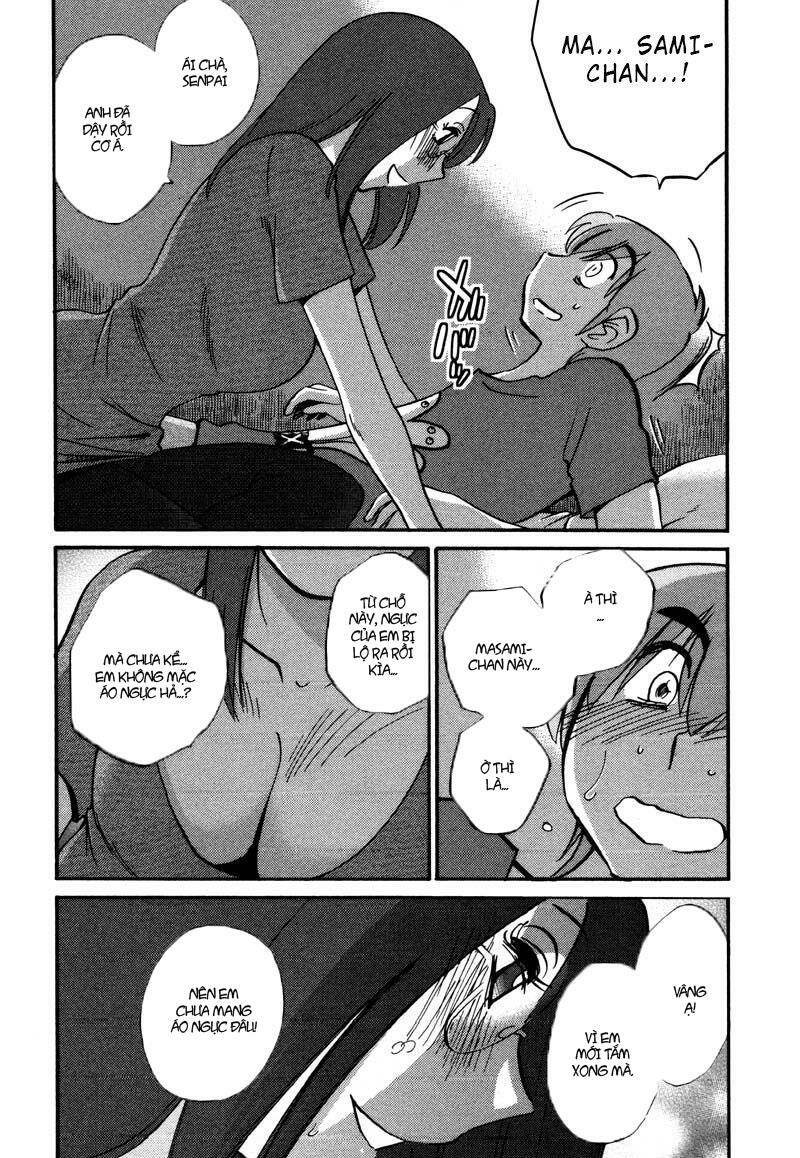 rakujitsu no pathos chapter 33 11