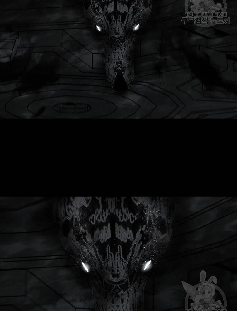 mật mã mê cung chapter 27 51