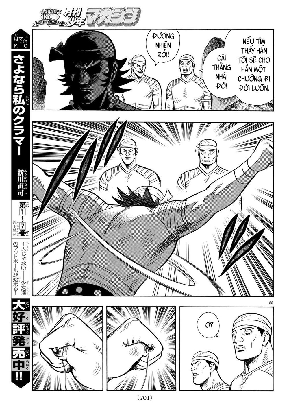 hoàng phi hồng phần 4 chapter 144 32