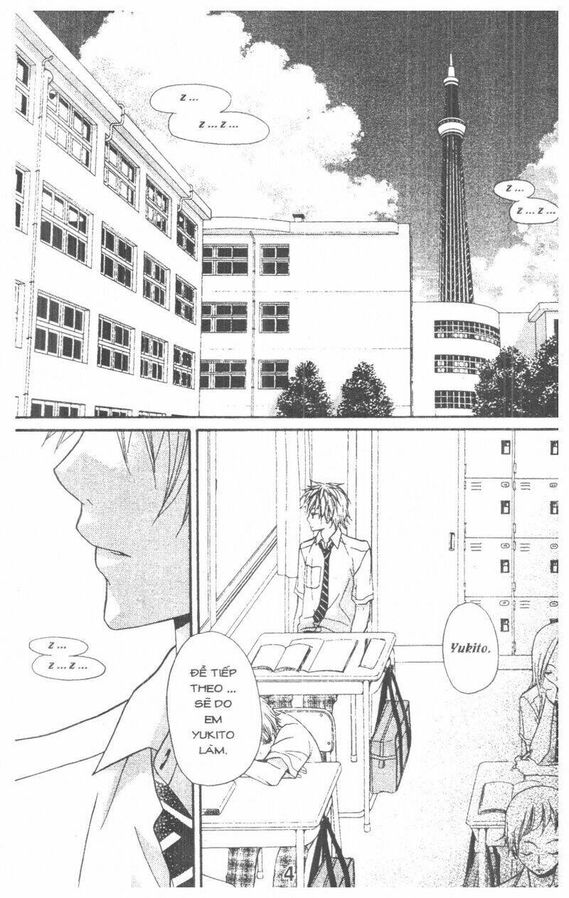 queen's white rabbit chapter 1 4