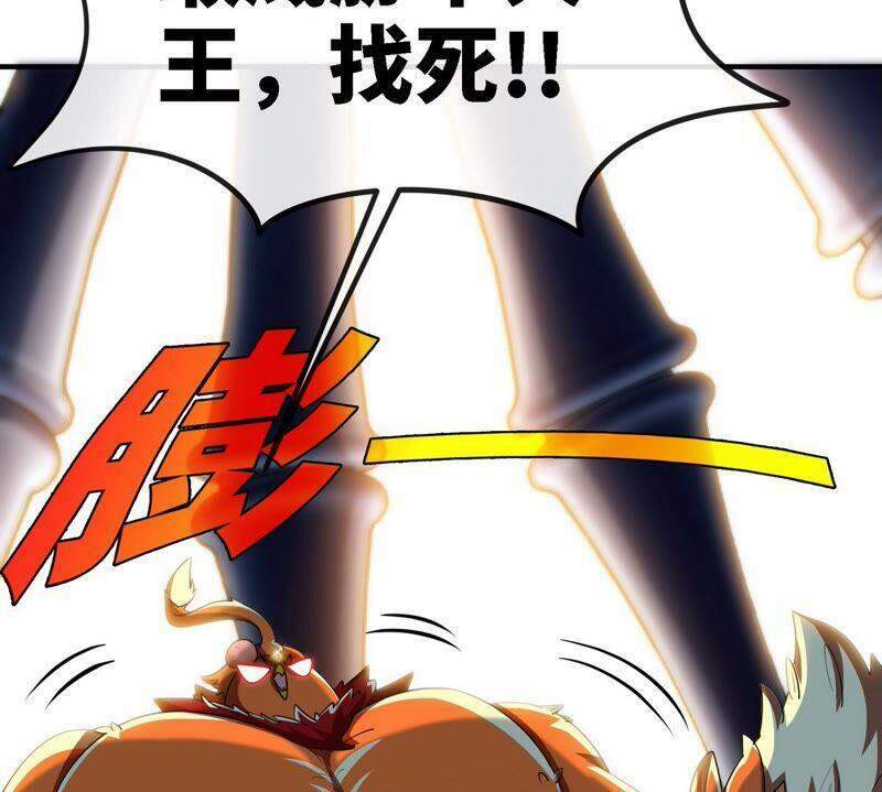 bản kiếm tiên tuyệt không làm nô chapter 24 21